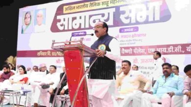 राष्ट्रीय अधिवेशन में अरुण साव की खास मौजूदगी, मुख्य अतिथि के रूप में हुए शामिल राष्ट्रीय अधिवेशन में अरुण साव की खास मौजूदगी, मुख्य अतिथि के रूप में हुए शामिल