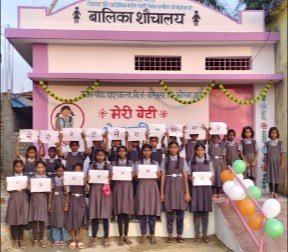 नारी सम्मान का संकल्प, स्वच्छता से सशक्तिकरण तक; कोरबा में बेटियों के लिए नई सुविधा नारी सम्मान का संकल्प, स्वच्छता से सशक्तिकरण तक; कोरबा में बेटियों के लिए नई सुविधा