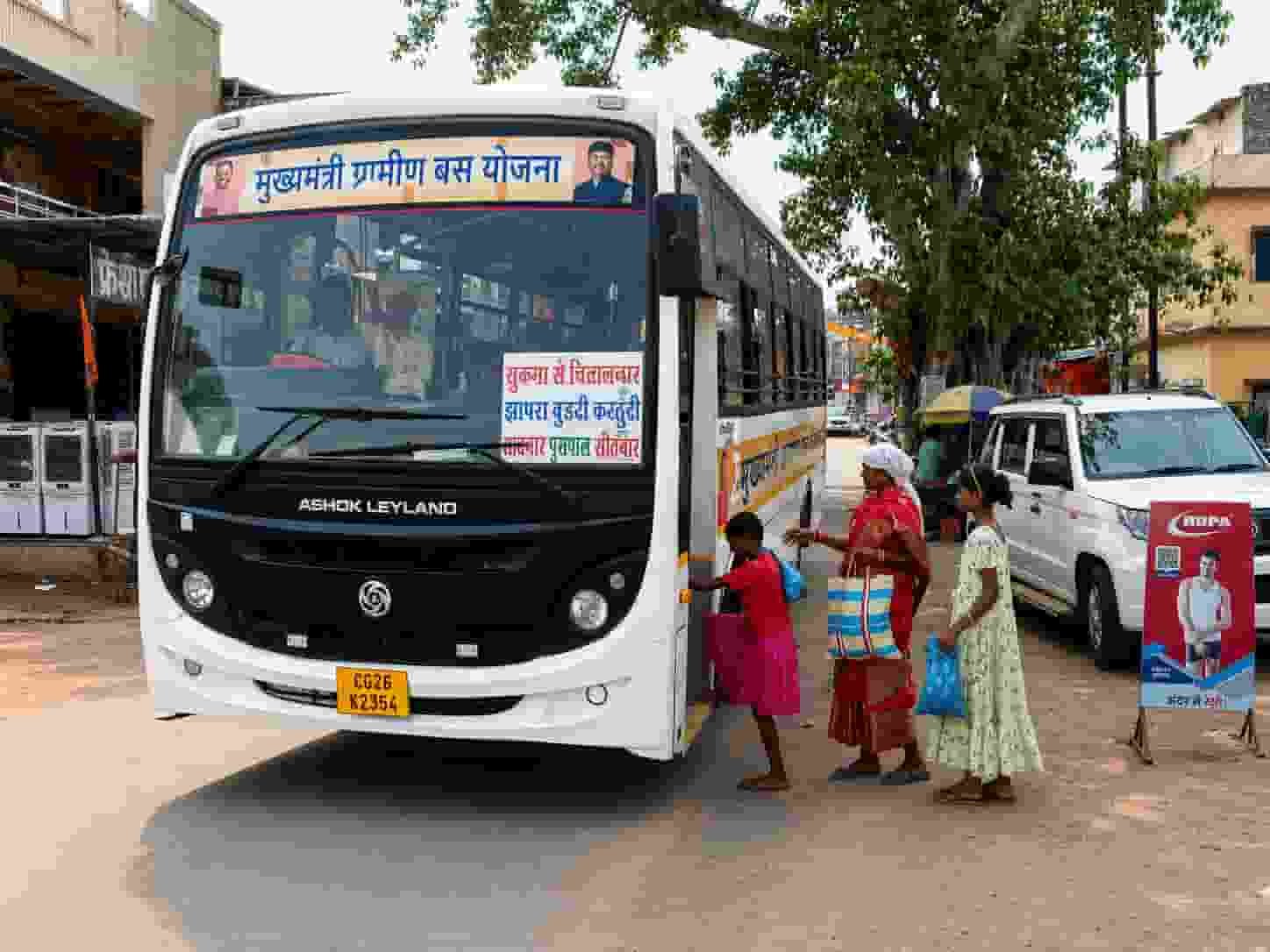 दूरियां होंगी कम, सफर होगा आसान: हर गांव तक परिवहन पहुंचाने का संकल्प