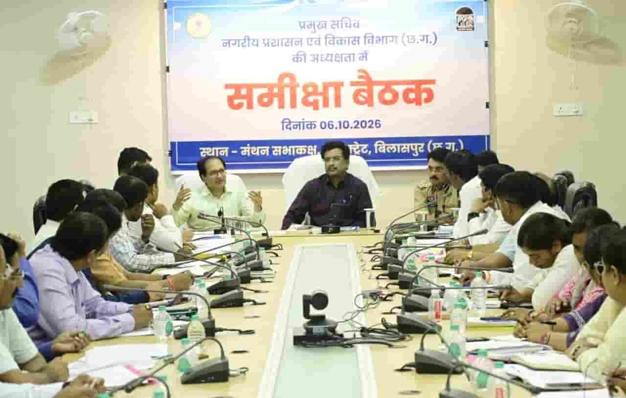 स्वच्छ अरपा, सुंदर बिलासपुर—70 नालों के उपचार से बदलेगी नदी की तस्वीर स्वच्छ अरपा, सुंदर बिलासपुर—70 नालों के उपचार से बदलेगी नदी की तस्वीर