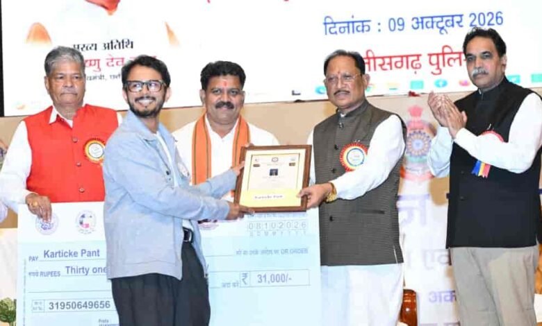 साइबर ठगी से बचने के लिए बड़ा आह्वान, जागरूकता को जनआंदोलन बनाने पर CM साय का जोर साइबर ठगी से बचने के लिए बड़ा आह्वान, जागरूकता को जनआंदोलन बनाने पर CM साय का जोर