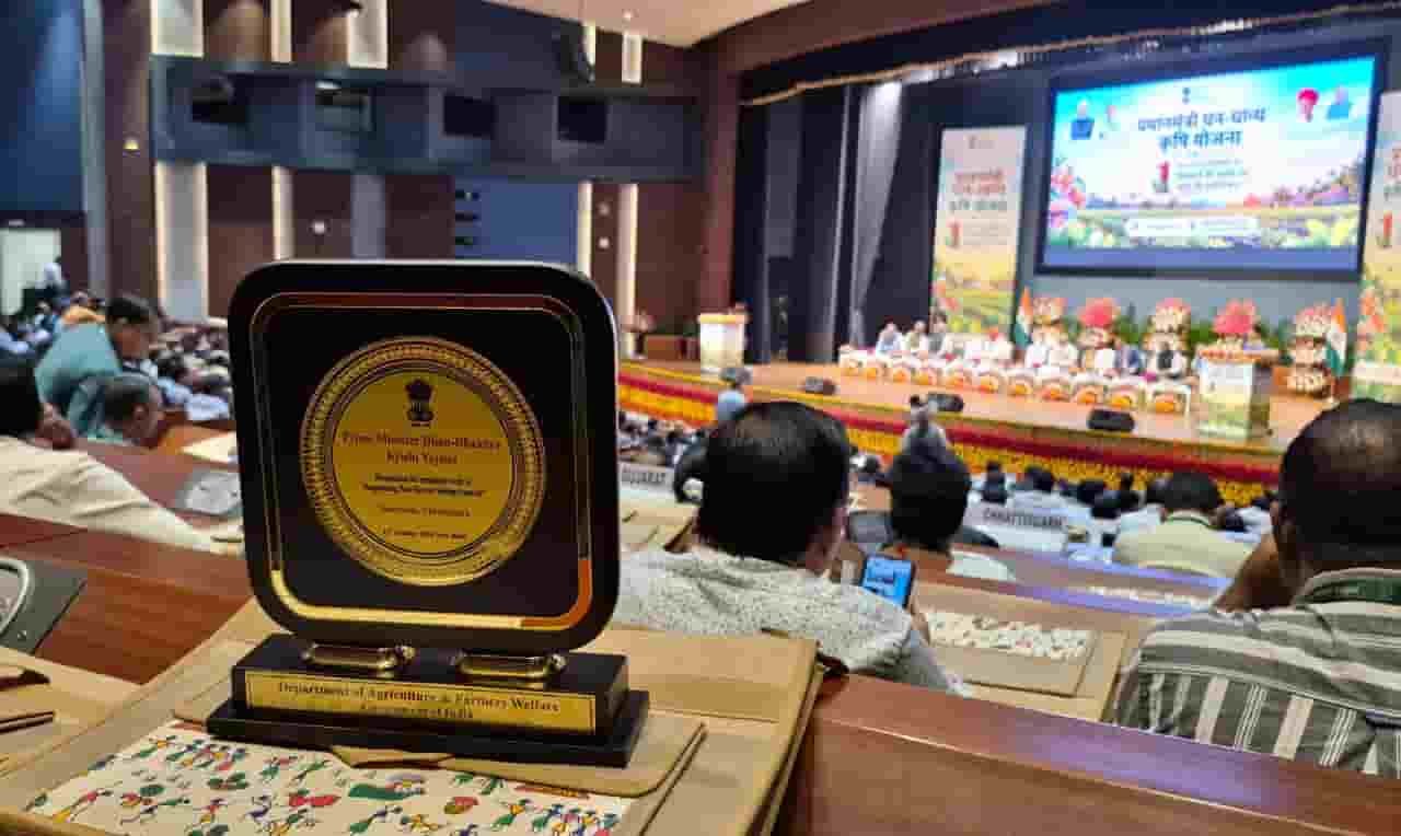 राष्ट्रीय सम्मान से चमका दंतेवाड़ा, CM साय ने दी बधाई