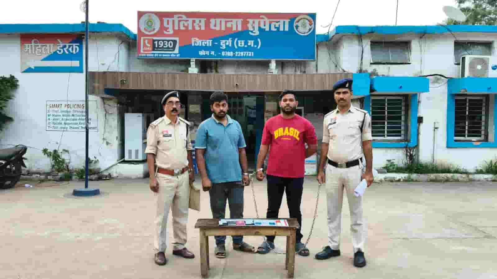 ऑनलाइन सट्टे के लिए बैंक खातों का सौदा! म्यूल अकाउंट खरीदने-बेचने के आरोप में दो गिरफ्तार