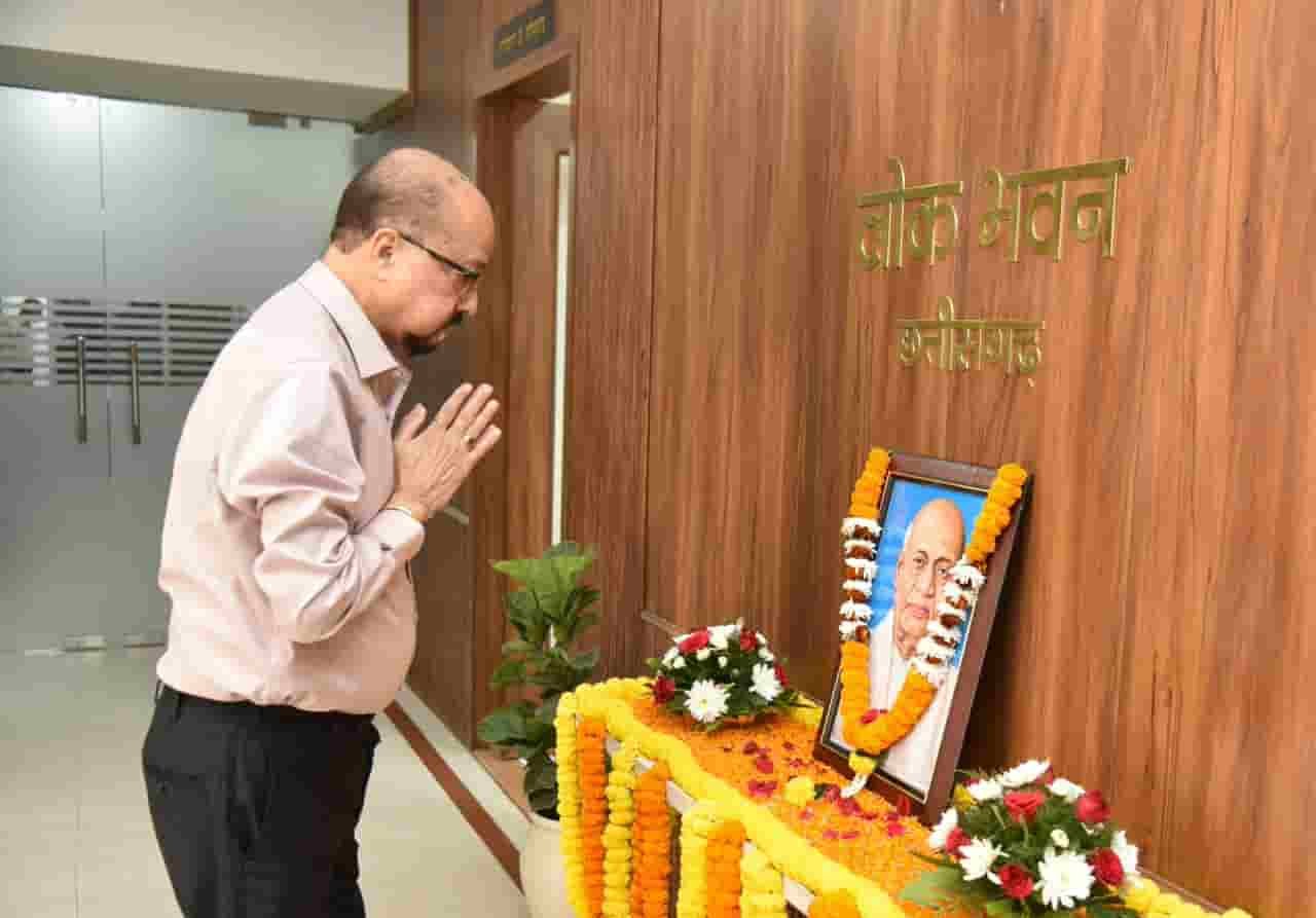 सरदार पटेल की जयंती पर राज्यपाल रमेन डेका ने किया नमन सरदार पटेल की जयंती पर राज्यपाल रमेन डेका ने किया नमन