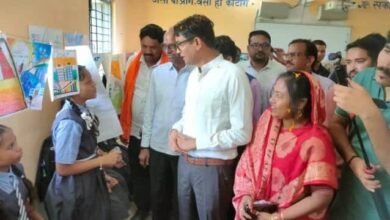 प्रतिभा को मिला प्रोत्साहन: पंचपारा में ओ.पी. चौधरी ने बढ़ाया विद्यार्थियों का हौसला प्रतिभा को मिला प्रोत्साहन: पंचपारा में ओ.पी. चौधरी ने बढ़ाया विद्यार्थियों का हौसला