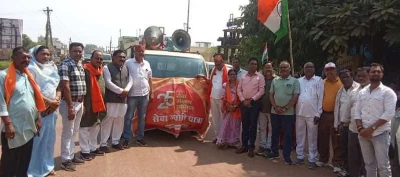सेवा की लौ लेकर निकली यात्रा, जामुल में दिखा श्रद्धा और जनभागीदारी का संगम