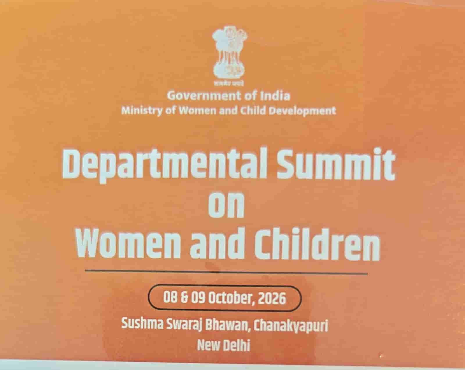 राष्ट्रीय मंच पर प्रस्तुत हुई छत्तीसगढ़ की पोषण पहल राष्ट्रीय मंच पर प्रस्तुत हुई छत्तीसगढ़ की पोषण पहल