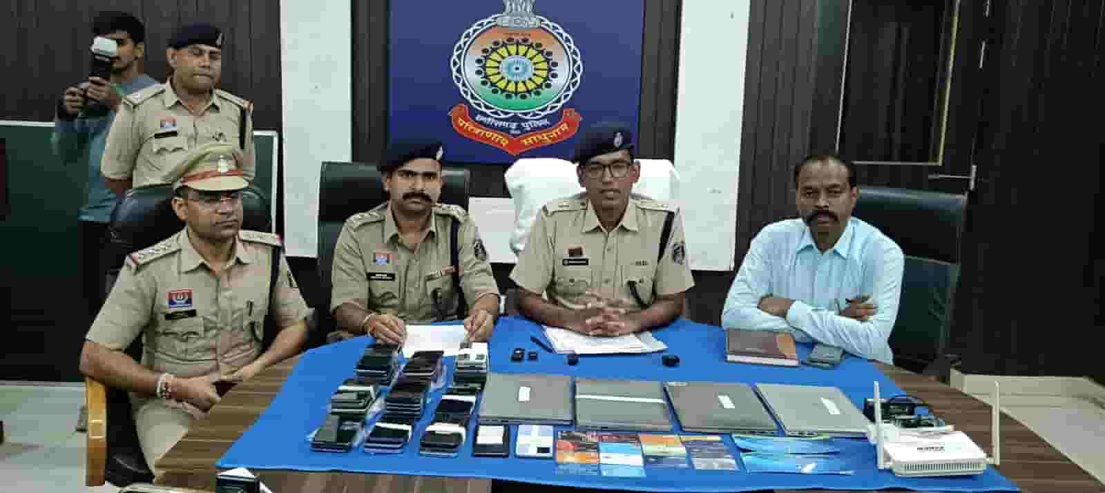 फ्लैट बना सट्टे का अड्डा, ऑनलाइन बेटिंग के दो पैनल पर पुलिस की कार्रवाई फ्लैट बना सट्टे का अड्डा, ऑनलाइन बेटिंग के दो पैनल पर पुलिस की कार्रवाई