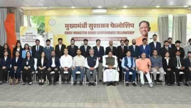 युवा जोश से विकास की उड़ान, युवाओं की भागीदारी से बनेगा नया छत्तीसगढ़ युवा जोश से विकास की उड़ान, युवाओं की भागीदारी से बनेगा नया छत्तीसगढ़