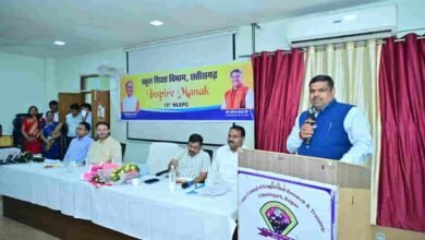 नन्हे विचार, बड़े आविष्कार; वैज्ञानिक सोच को नई दिशा दे रही इंस्पायर अवार्ड योजना नन्हे विचार, बड़े आविष्कार; वैज्ञानिक सोच को नई दिशा दे रही इंस्पायर अवार्ड योजना