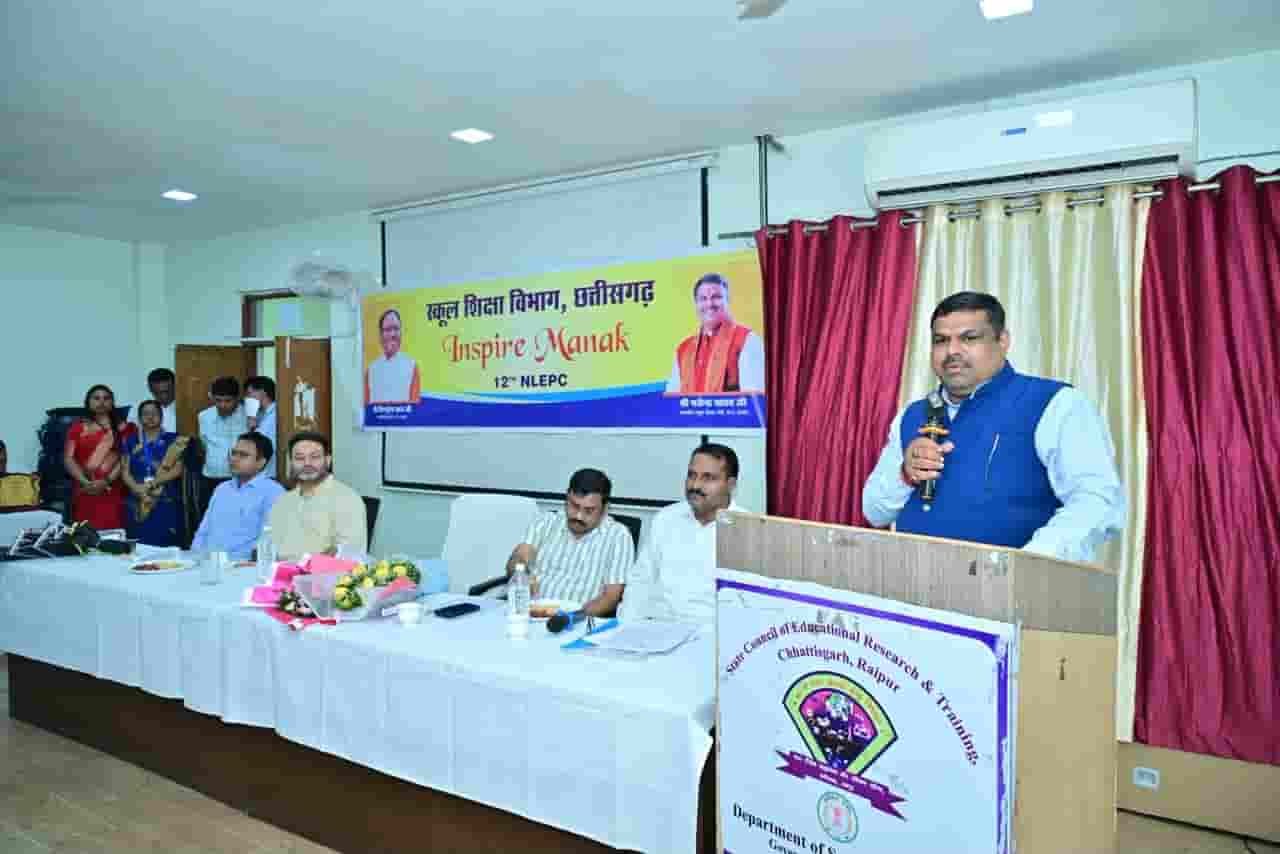 नन्हे विचार, बड़े आविष्कार; वैज्ञानिक सोच को नई दिशा दे रही इंस्पायर अवार्ड योजना नन्हे विचार, बड़े आविष्कार; वैज्ञानिक सोच को नई दिशा दे रही इंस्पायर अवार्ड योजना
