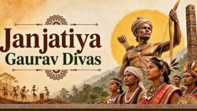 जनजातीय गौरव दिवस पर राज्य स्तरीय चित्रकला एवं फोटोग्राफी प्रतियोगिता जनजातीय गौरव दिवस पर राज्य स्तरीय चित्रकला एवं फोटोग्राफी प्रतियोगिता