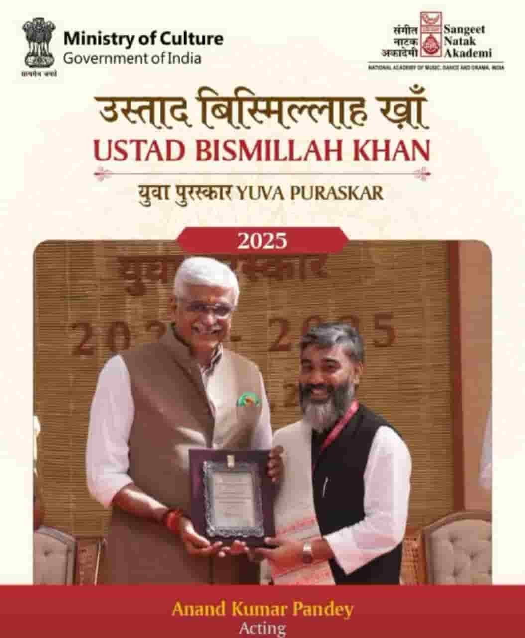 राष्ट्रीय मंच पर छत्तीसगढ़ का गौरव बढ़ा, केंद्रीय मंत्री गजेन्द्र सिंह शेखावत ने दो प्रतिभाओं को किया सम्मानित राष्ट्रीय मंच पर छत्तीसगढ़ का गौरव बढ़ा, केंद्रीय मंत्री गजेन्द्र सिंह शेखावत ने दो प्रतिभाओं को किया सम्मानित
