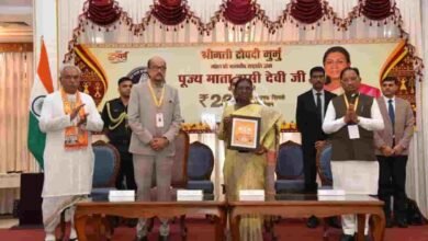 माता हासी देवी जी को मिला विशेष सम्मान, राष्ट्रपति द्रौपदी मुर्मु ने जारी किया 200 रुपये का सिक्का माता हासी देवी जी को मिला विशेष सम्मान, राष्ट्रपति द्रौपदी मुर्मु ने जारी किया 200 रुपये का सिक्का