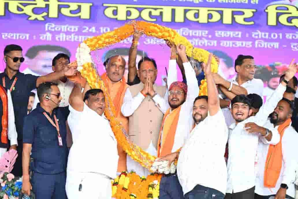 मुख्यमंत्री विष्णुदेव साय बानबरद में आयोजित पंडवानी महासम्मेलन में हुए शामिल