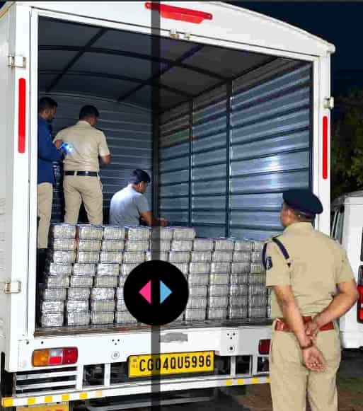 दुर्ग में गुप्त चेंबर का खुलासा, पिकअप से मिले 4 करोड़ रुपये नकद दुर्ग में गुप्त चेंबर का खुलासा, पिकअप से मिले 4 करोड़ रुपये नकद