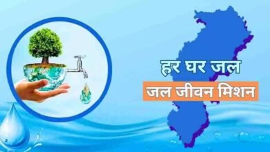 जल जीवन मिशन को मिली रफ्तार, तीन वर्षों में 6,836 करोड़ रुपये से अधिक का भुगतान जल जीवन मिशन को मिली रफ्तार, तीन वर्षों में 6,836 करोड़ रुपये से अधिक का भुगतान