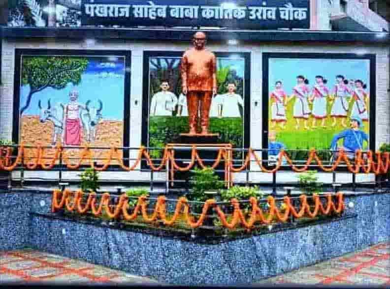 बाबा कार्तिक उरांव ने जनजातीय समाज को प्रगति की राह दिखाई : मुख्यमंत्री साय