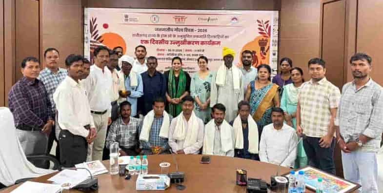 प्रकृति की गोद में रोजगार की राह, होम-स्टे से आत्मनिर्भर बनेंगे आदिवासी परिवार प्रकृति की गोद में रोजगार की राह, होम-स्टे से आत्मनिर्भर बनेंगे आदिवासी परिवार