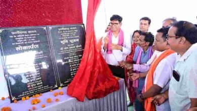 रायगढ़ के गांवों में विकास को रफ्तार, वित्त मंत्री ओ.पी. चौधरी ने खोला सौगातों का पिटारा रायगढ़ के गांवों में विकास को रफ्तार, वित्त मंत्री ओ.पी. चौधरी ने खोला सौगातों का पिटारा