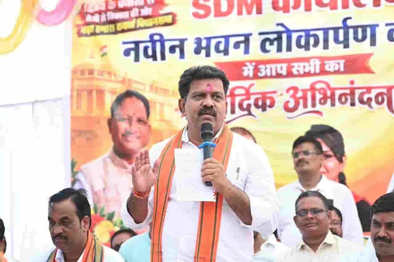 48 लाख का एसडीएम कार्यालय भवन जनता को समर्पित, उप मुख्यमंत्री विजय शर्मा ने किया लोकार्पण
