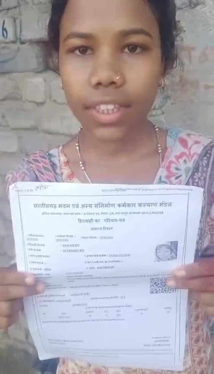 संघर्ष से सफलता की ओर आकांक्षा के कदम, सरकारी सहायता ने सपनों को दिए नए पंख