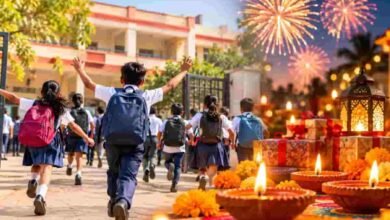 दीपावली अवकाश में बड़ा बदलाव! छत्तीसगढ़ में अब 6 दिन बंद रहेंगे स्कूल
